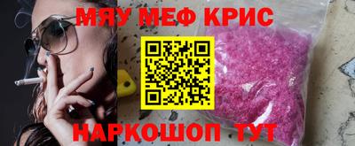 марки nbome Нарткала