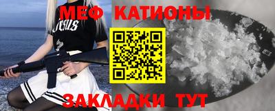 марки nbome Нальчик