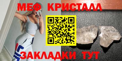 марки nbome Нальчик