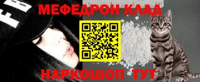 марки nbome Нарткала