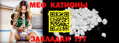 марки nbome Нарткала