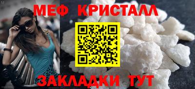 марки nbome Нальчик