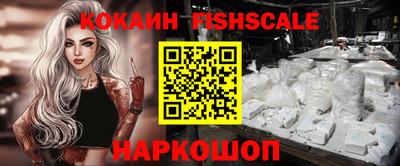 марки nbome Нальчик