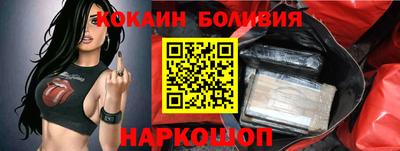 марки nbome Нарткала