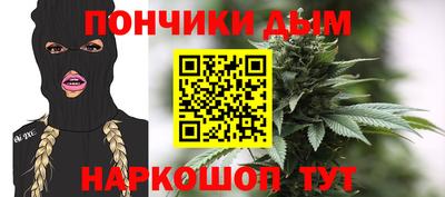 марки nbome Нарткала