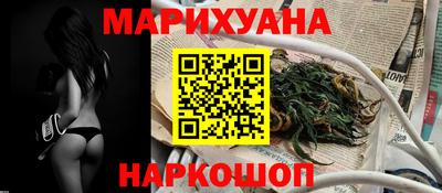марки nbome Нарткала