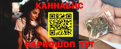 марки nbome Нарткала