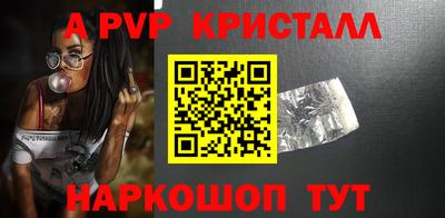 марки nbome Нальчик