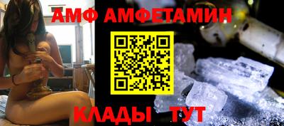 марки nbome Нарткала