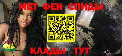 шишки Наро-Фоминск