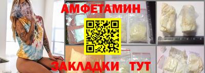 марки nbome Нарткала
