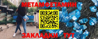 марки nbome Нарткала