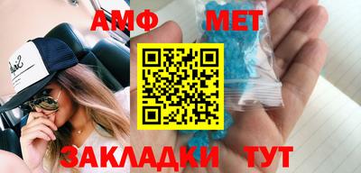 марки nbome Нарткала