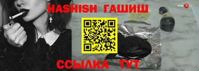 марки nbome Нарткала