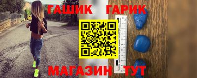 марки nbome Нальчик