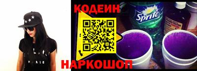 марки nbome Нарткала