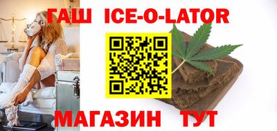 марки nbome Нальчик